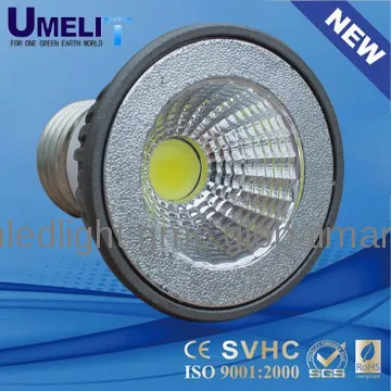led ar111 spotlight riyueguanghua