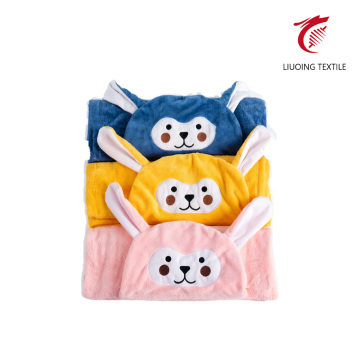 Kids Hooded Cape Bath Towel