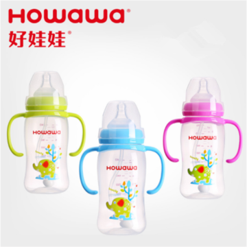 Baby PP Flasche mit Griff Babyflasche
