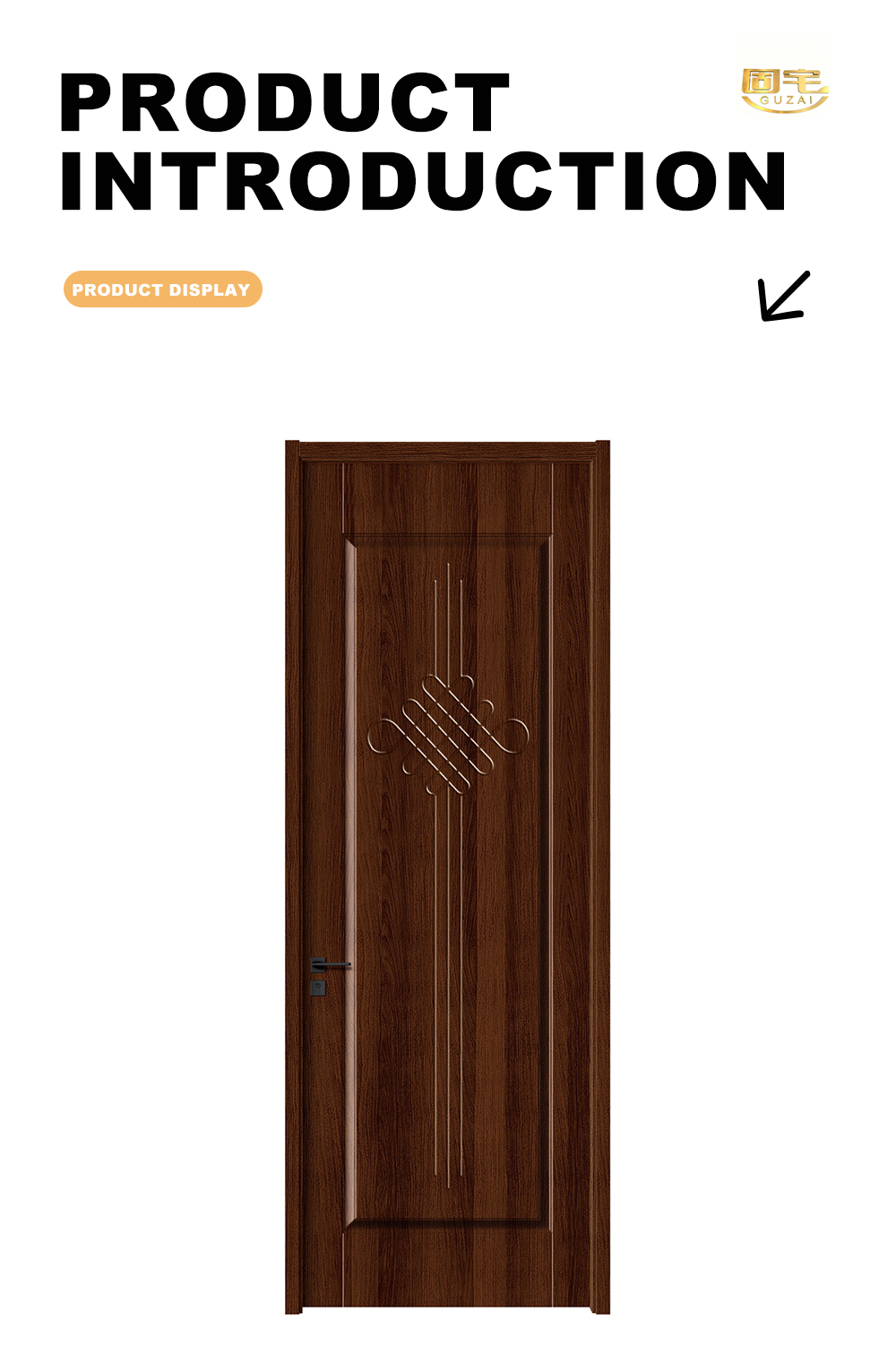 Dark Spliced Knot Pattern Wooden Door X