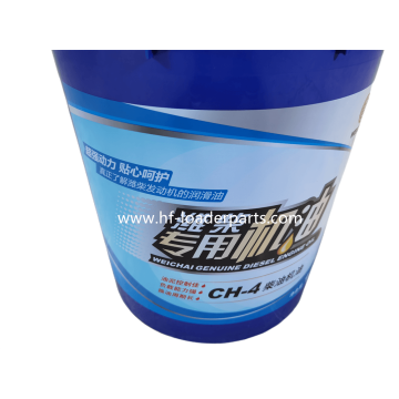 Weichai Diesel Engine Oil CH-4 20W-50