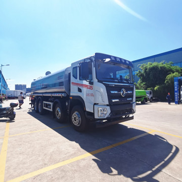 25cbm Multi-Functional Water Tank Sprinkler Truck