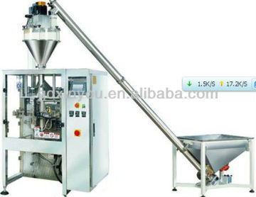10-5000g Automatic powder packaging machine