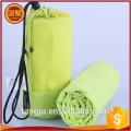 /msite/products/detail/productid/57135998/id/537782.html
