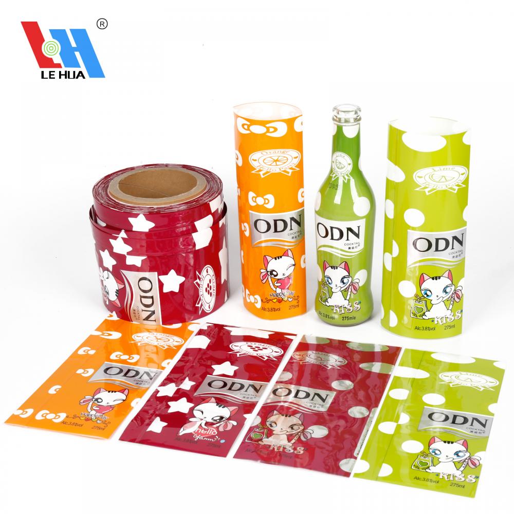 Customized packaging label shrink sleeve for bottle