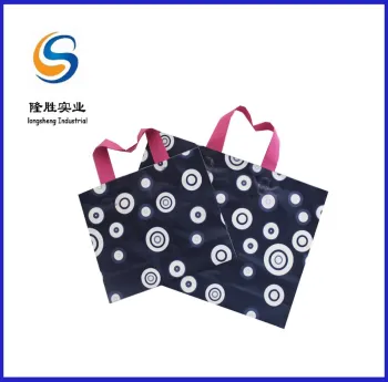 beautiful pink soft carrier garment bag