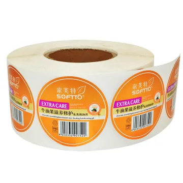 Custom Sticker Printing Adhesive stickers Labels