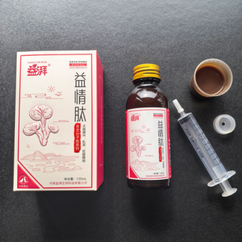 Suplementos nutricionais para animais de estimação para aliviar o estro natural