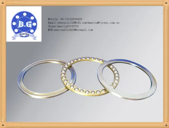 Skf 51124 High Speed Single Direction Thrust Ball Bearing 155mm