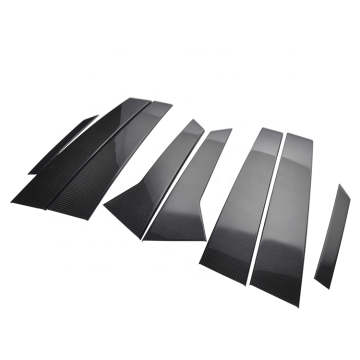 Middle Pillar 8 Pcs Dry Carbon Fiber Exterior Center Pillars for Porsche Macan 2014-2021