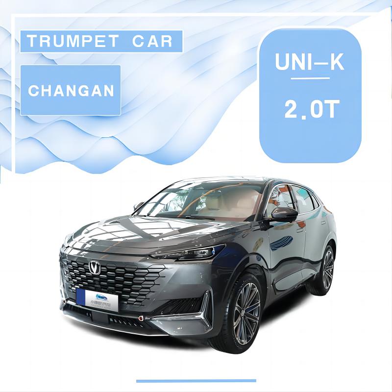 Changan uni-k yueling edition