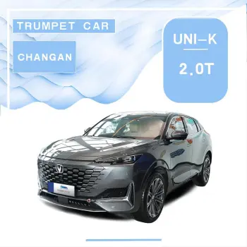 Changan UNI-K Yueling Edition