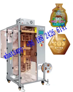 Automatic Strawberry Jam Packing Machine
