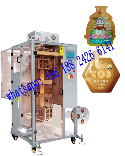 Automatic Strawberry Jam Packing Machine