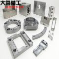 Componentes usinados de alumínio Peças de alumínio CNC personalizadas