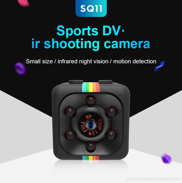 1080P DVR مراقبة الرياضة الكاميرا الخفية اللاسلكية