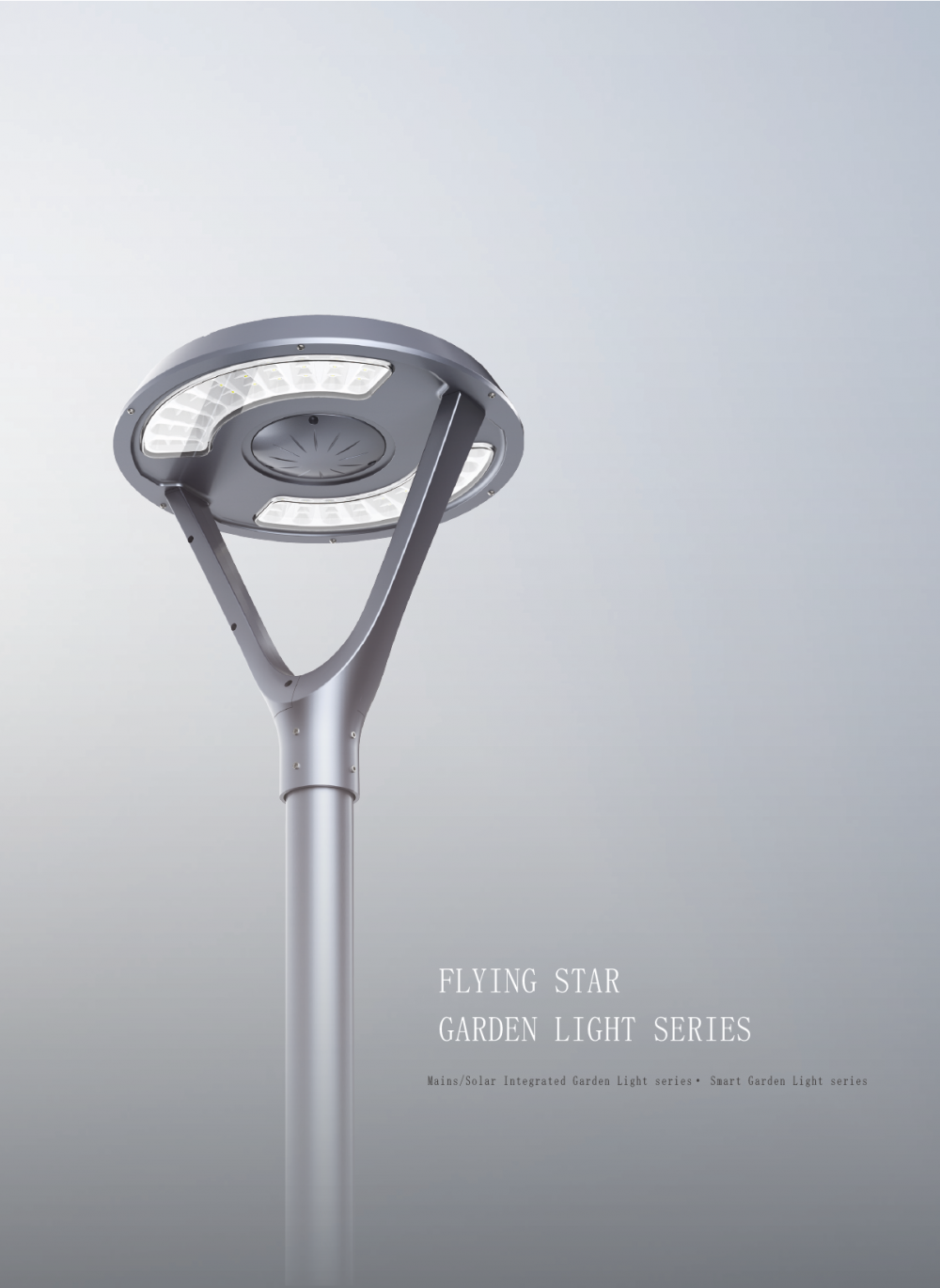 LED Street Light