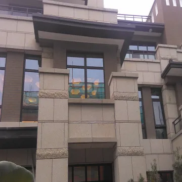 Rust Stone For Exterior Wall