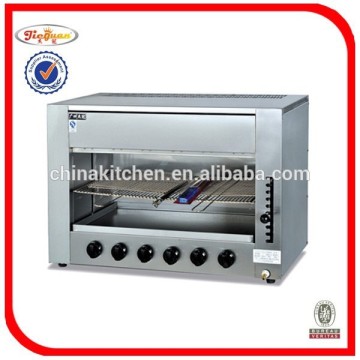 Gas Six-Burner Infrared Salamander GT-16 TEL:0086-13632272289