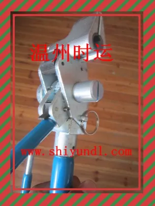 Stainless Steel Cable Tie Fasten Tool