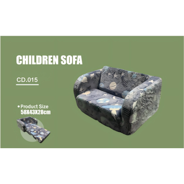 折りたたみ可能な幼稚な圧縮ソファ