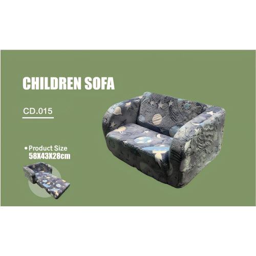 折りたたみ可能な幼稚な圧縮ソファ