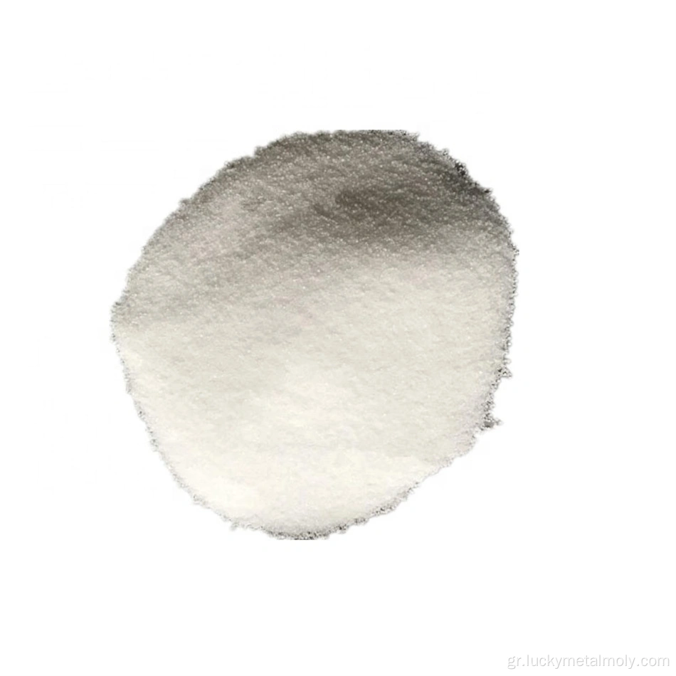 Molybdenum Trioxide