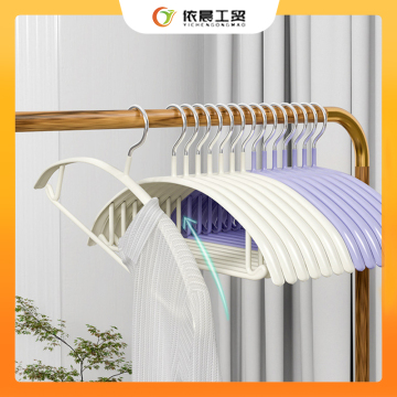Vinyl Dipped Half-round Kids Hanger
