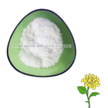 Antibiotic Raw Powder Lincomycin Hydrochloride