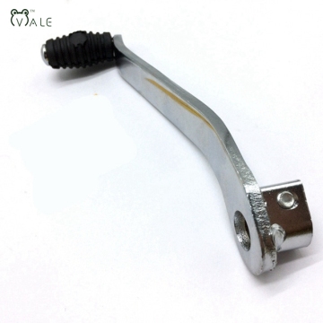 YBR 125 Motorcycle Kick Starter Parts and Accessories