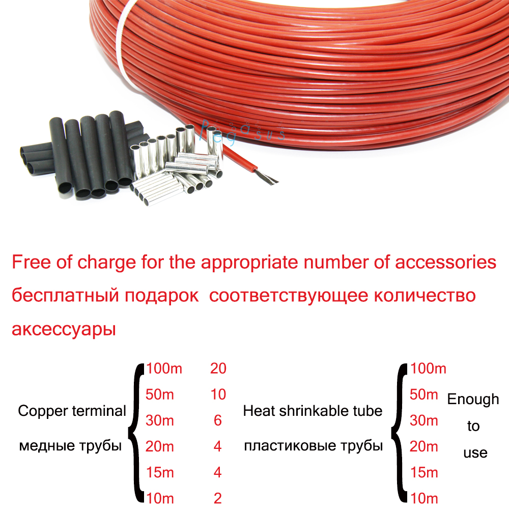 50m 12k 33ohm silicone rubber carbon fiber heating cable 5V-220V floor heating low cost high quality infrared heating wire