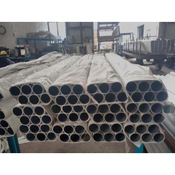 Mill Finish aluminum profile round tubes 340mm diameter