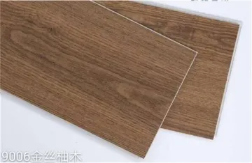 Rigid Core Vinyl Flooring Products Underlayment