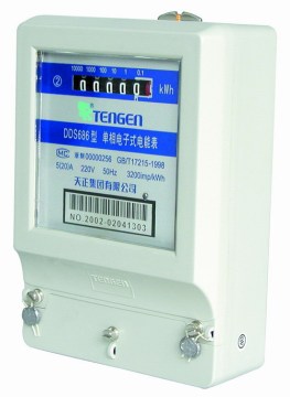 Economic Type Good Quality Single Phase Two Wires Electronic Energy Meter