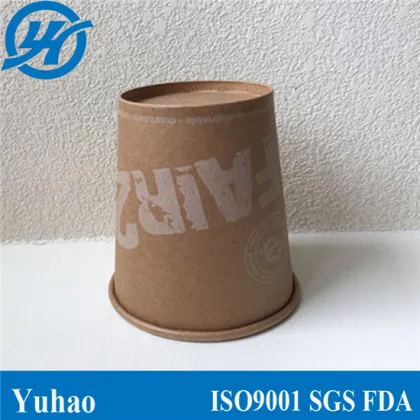 Cafe Mocha Kraft Paper Coffee Cups