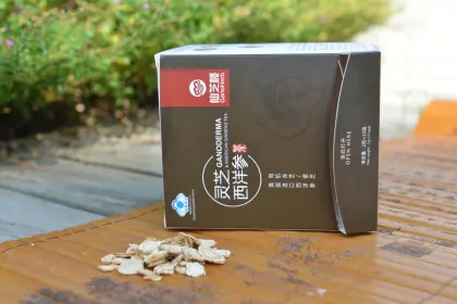 Customize Form American Healthy Herbal Ginseng Tea