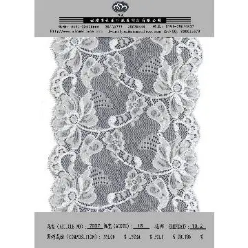 lace wedding coat  7037