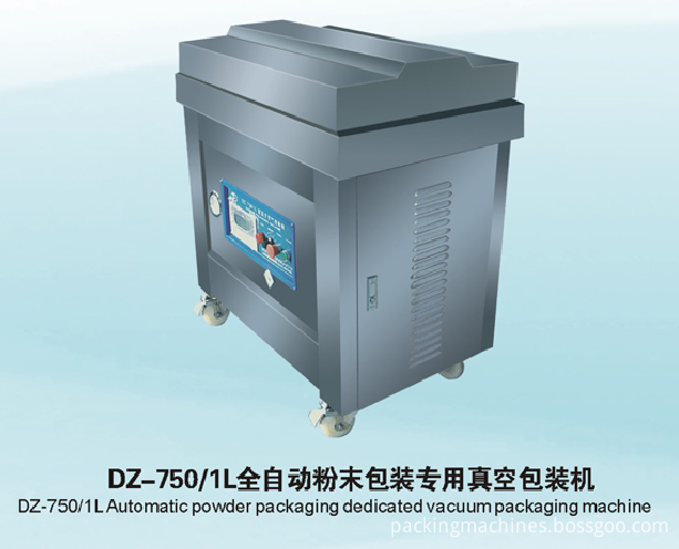 Powder vacuum packaging machine