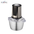 Hand held blender with stainless steel stick