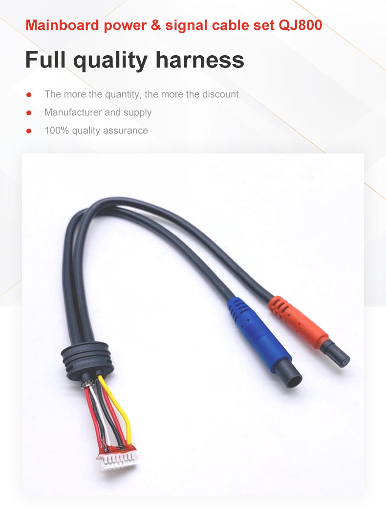 Power And Signal Harness