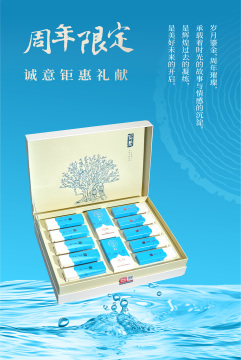 Chen Shenghong Pin Hui Tasting Gift Set, 12 Kinds Plateau Big Tree Dianhong Black Tea Sample Pack