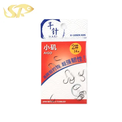 High Carbon Steel Strong Single Hook - AIGO AI16 Fishing Gear