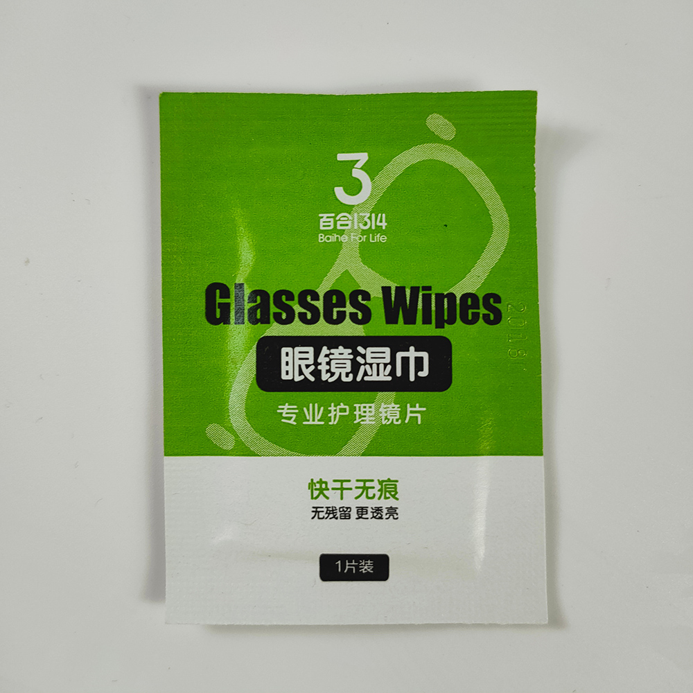 Glasses Cleaning Wipes