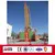 2-4 Ton double cage Good Performance CE & GOST Construction Elevator