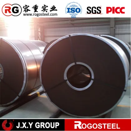 Shandong Boxing cold rolled steel coil
