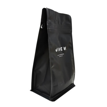 Compostable coffee bags with value and zipper
