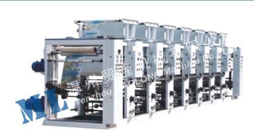 МЛ неимущественные ротационная печатная машина