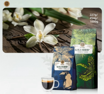 Forest Blend Medium-Dark Roast Coffee Beans
