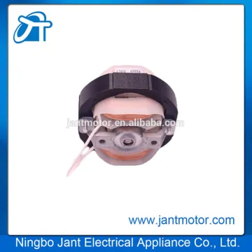 Shaded pole motor YJ58-10
