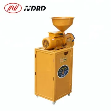 High Quality Mini Rice Mill Machine